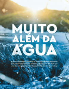 Leia mais sobre o artigo Muito Além Água