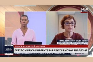 Novo Plano Estadual de Resíduos Sólidos será lançado em 2026